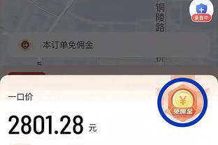 best wuxia games offline Ảnh chụp màn hình 1